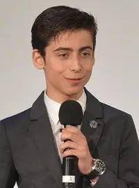 Aidan Gallagher