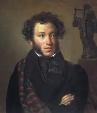 Alexander Pushkin