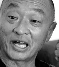 Cary-Hiroyuki Tagawa