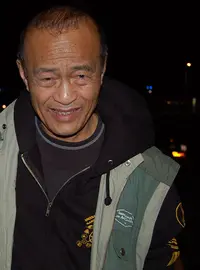 Dan Inosanto