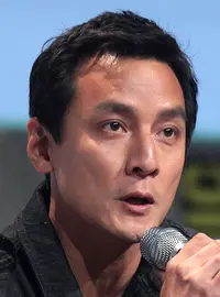 Daniel Wu