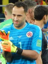 David Ospina