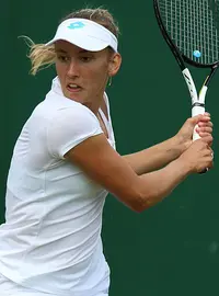 Elise Mertens