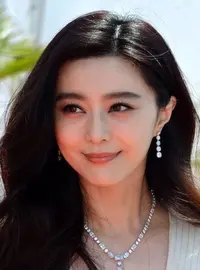 Fan Bingbing