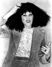 Gilda Radner