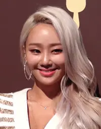 Hyolyn