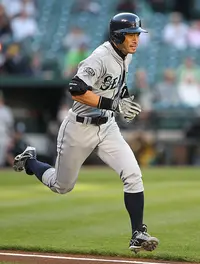 Ichiro Suzuki