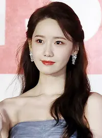 Im Yoona