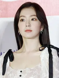 Irene (singer)