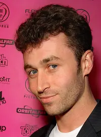 James Deen