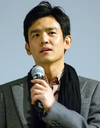 John Cho