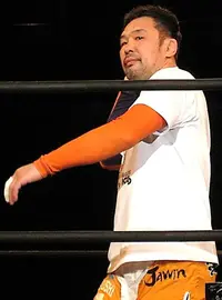 Kazushi Sakuraba