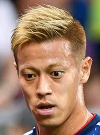 Keisuke Honda