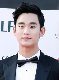 Kim Soo Hyun