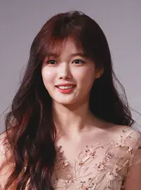 Kim Yoo-jung