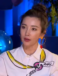 Li Bingbing