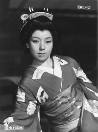 Machiko Kyō