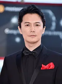 Masaharu Fukuyama