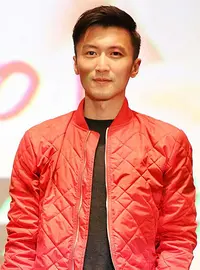 Nicholas Tse