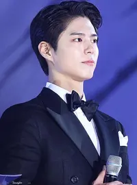 Park Bo-gum