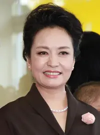 Peng Liyuan