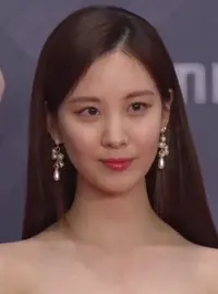 Seohyun