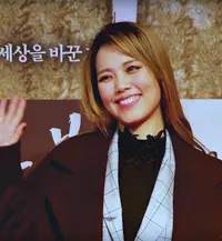 Sohyang