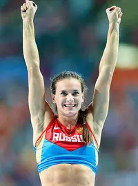 Yelena Isinbayeva