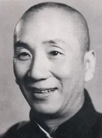 Yip Man