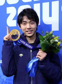 Yuzuru Hanyu