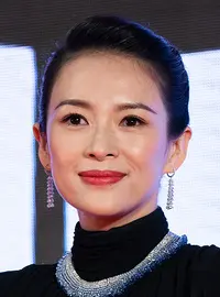 Zhang Ziyi